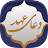 دعای عهد icon