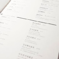珠寶盒法式點心坊
