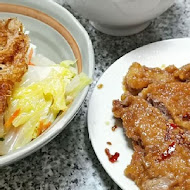 赤峰街無名排骨飯