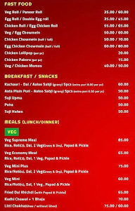 Krishna Food Services menu 1
