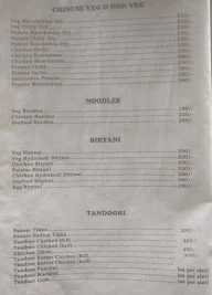 Susagade menu 3