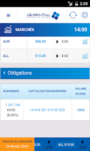 BOURSE D'ALGER(圖3)-速報App