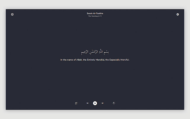 QuranVerse chrome extension