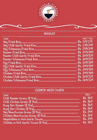 Chinese & Tibetan Tales menu 4