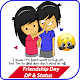 Download Friendship day Dp & Status For PC Windows and Mac 1.0