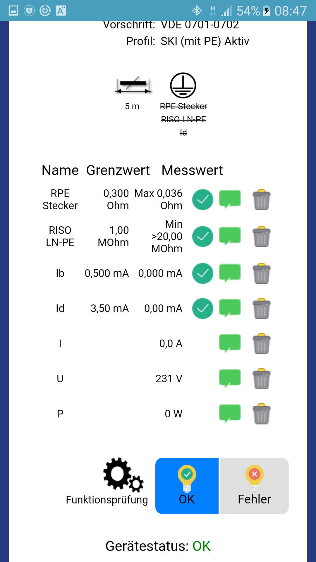 Android application Report-Master screenshort