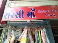 Saresi Maa Provision Store photo 1