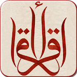 I'm Learning Qur'an Apk