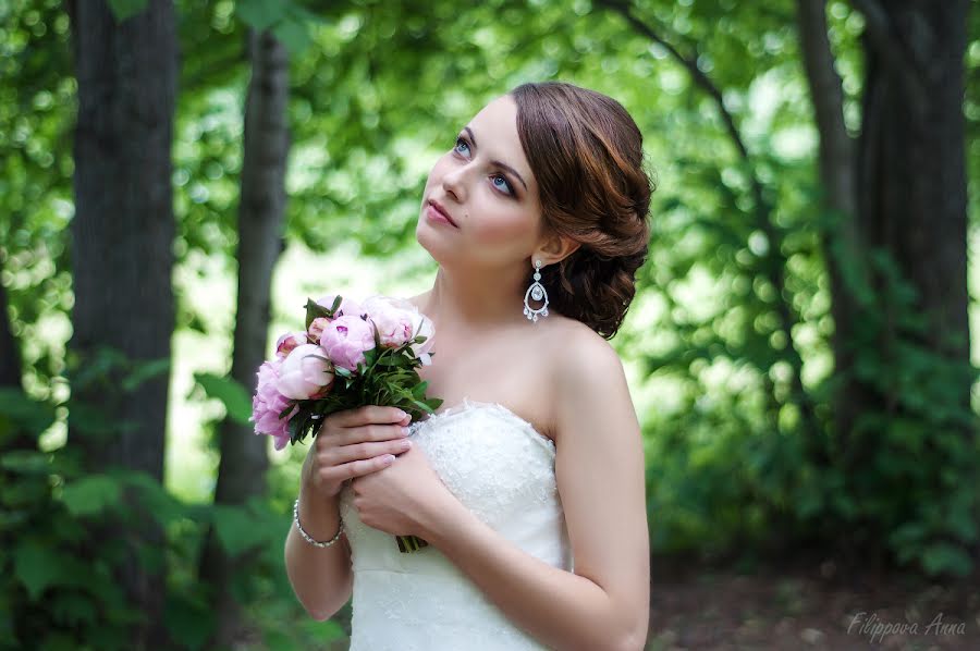 結婚式の写真家Anna Filippova (elkann)。2015 1月11日の写真