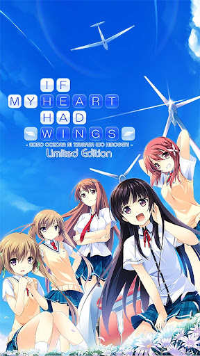 IF MY HEART HAD WINGS Ltd. Ed. APK MOD – Monnaie Illimitées (Astuce) screenshots hack proof 1