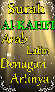 Download Surah Al Kahfi Arab Latin Komplit Dengan Artinya