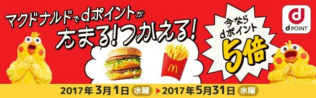 「あなたはだーあれ。」のメインビジュアル
