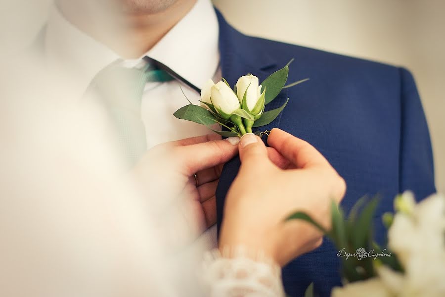 Photographe de mariage Darina Sorokina (dariasorokina). Photo du 4 mars 2017