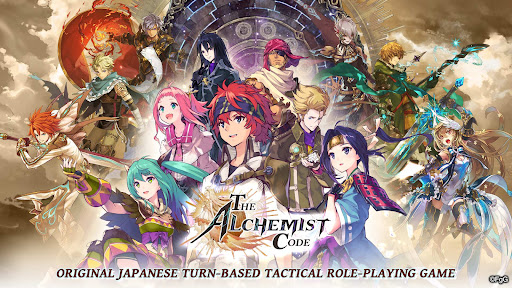 THE ALCHEMIST CODE