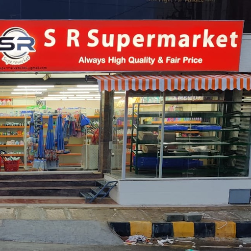 Sr Supermarket, Kengeri, Kengeri logo