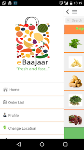 eBaajaar-Online local market Screenshots 4