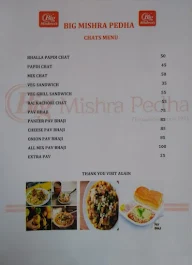 Big Mishra Pedha menu 1