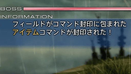 魔法で回復できるメンバーを入れよう