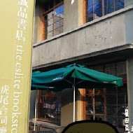 Starbucks統一星巴克(青島西門市)