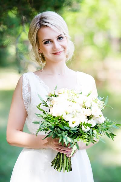 Wedding photographer Olga Belopukhova (belopuhovphoto). Photo of 13 August 2018