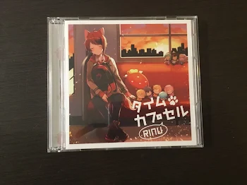 莉犬くんのCD買えたぜ☆