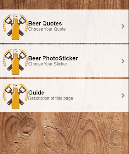 Beer Fun Quotes(圖1)-速報App