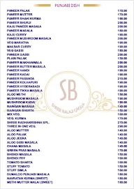 Shree Radhakrishna menu 5