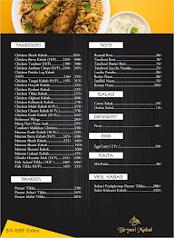 New Biryani Mahal menu 1