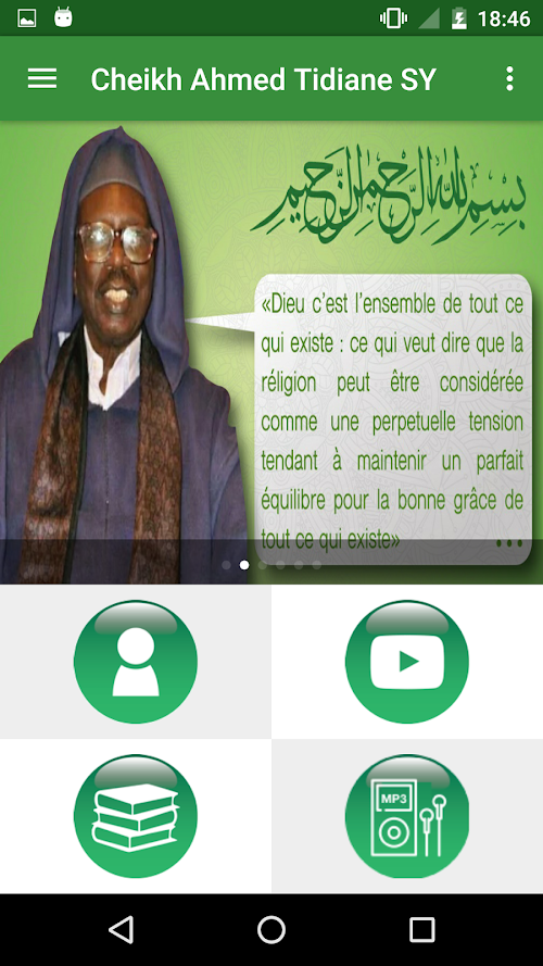 Android application Cheikh Ahmed Tidiane SY screenshort
