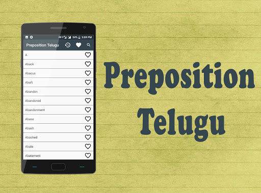Preposition Telugu