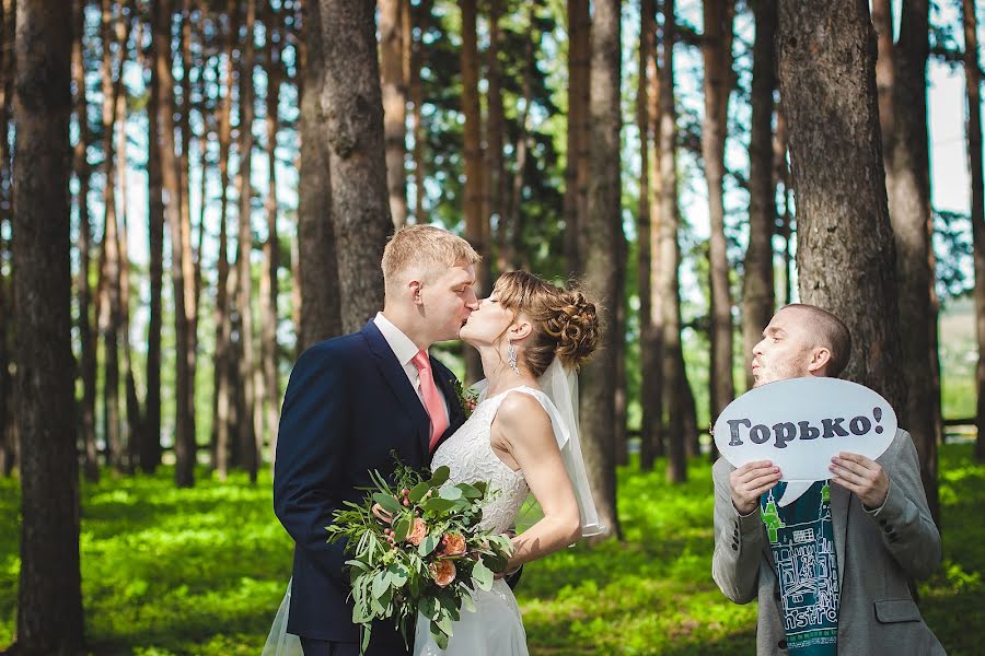 Fotógrafo de casamento Yuliya Lukyanova (lukovka1981). Foto de 19 de setembro 2018