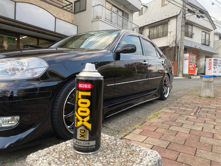 マークIIの洗車・花粉がヤバイ・手磨きで愛を込めて☺️に関するカスタム事例の投稿画像3枚目