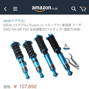 ワゴンR