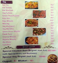 Hotel Shivshahi menu 1