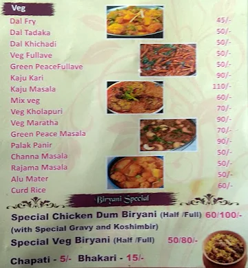 Hotel Shivshahi menu 