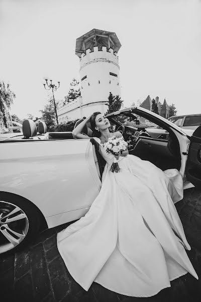 Fotógrafo de casamento Marianna Khakhladzheva (hahladzheva). Foto de 14 de maio 2020