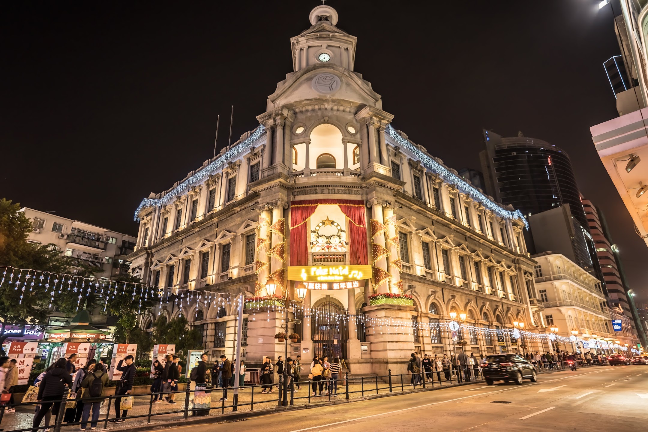 Macau Holy House of Mercy light-up