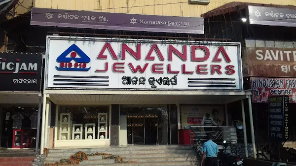 Ananda Jewellers photo 