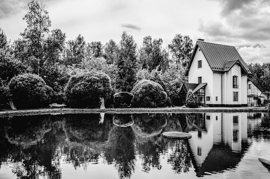 Vestuvių fotografas Viktoriya Maslova (bioskis). Nuotrauka 2016 lapkričio 7