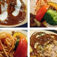 俺の漢堡排山本