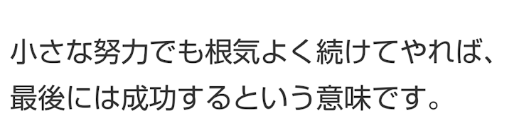 「宣伝と、綾斗さんへ！」のメインビジュアル