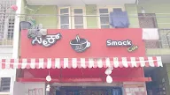 Smack Cafe photo 1