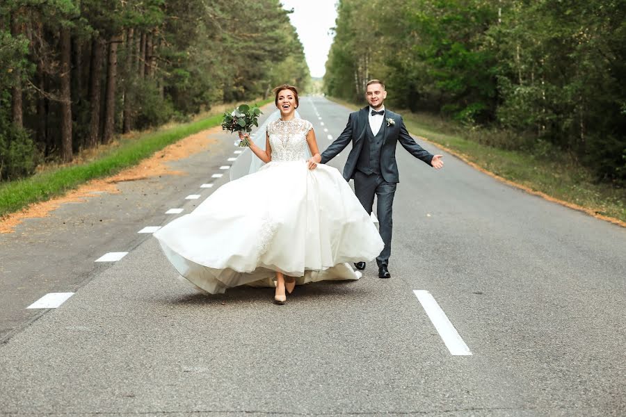 Fotografo di matrimoni Alena Rumyanceva (binary). Foto del 21 dicembre 2019