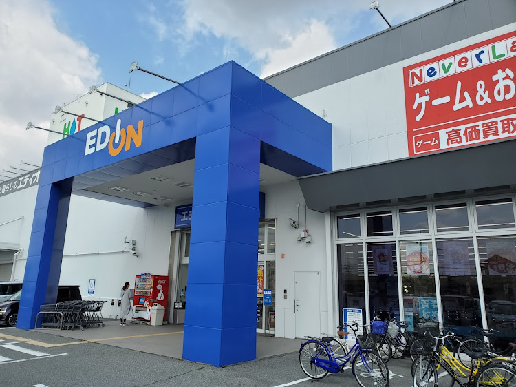 ムーヴカスタムの宿直明け・EDION・加湿空気清浄機・ガンプラ・ひの屋に関するカスタム事例の投稿画像2枚目