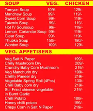 Gabbar Dhaba menu 1