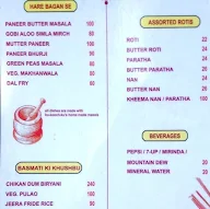 Ku-Kooch-Ku menu 2