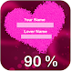 Love Test Calculator