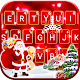 Download Gold Red Christmas Keyboard Theme For PC Windows and Mac 1.0