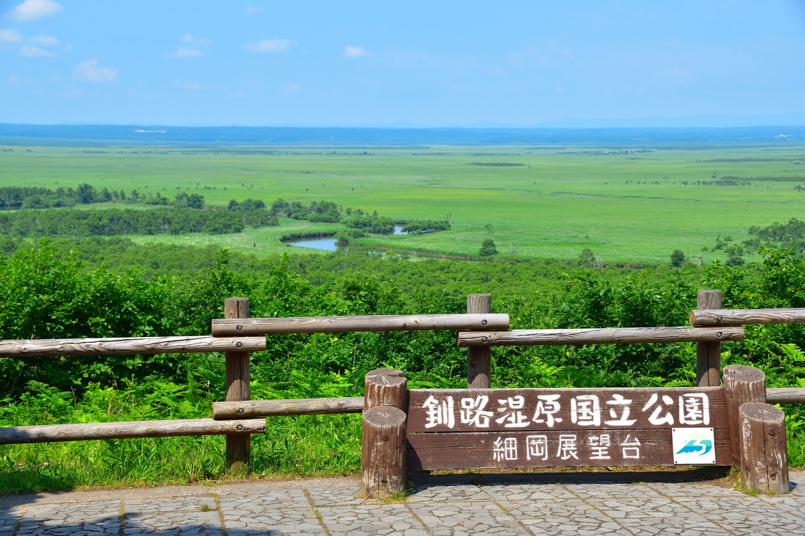 天然記念物に指定された雄大な湿原【釧路湿原国立公園】