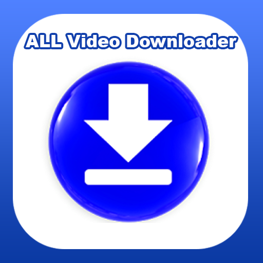 S downloader